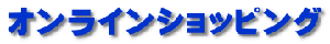 ICVbsO