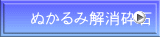 ʂ݉Ӑ