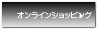 ICVbsO