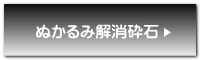 ʂ݉Ӑ