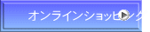 ICVbsO