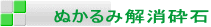 ʂ݉Ӑ