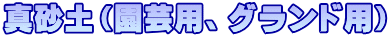 ^yi|pAOhpj