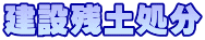 ݎcy